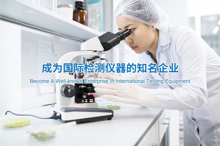 手機(jī)橫幅-紹興騰耀環(huán)?？萍加邢薰?>
            </a>
        </div>
                <div   id=